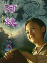 扒开老师裙子x狂揉x