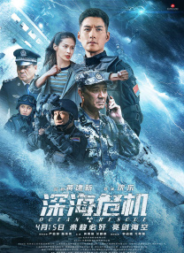 很有弹性的臀部
